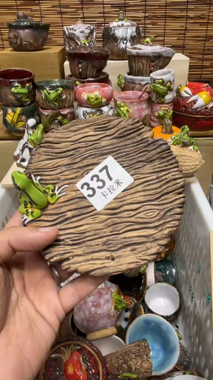 沉***羊337精美粗陶手工柴烧