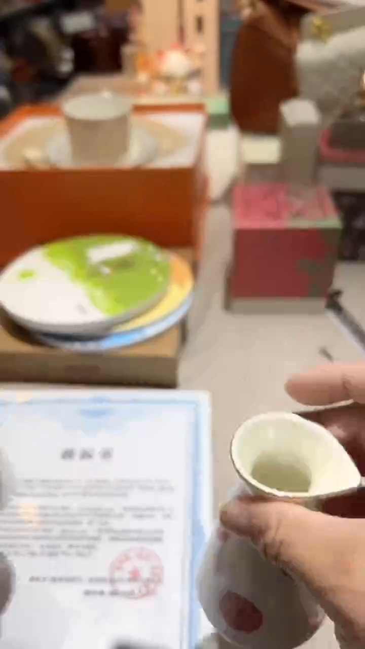 【闪购商品】瓷片算了，真划算买它