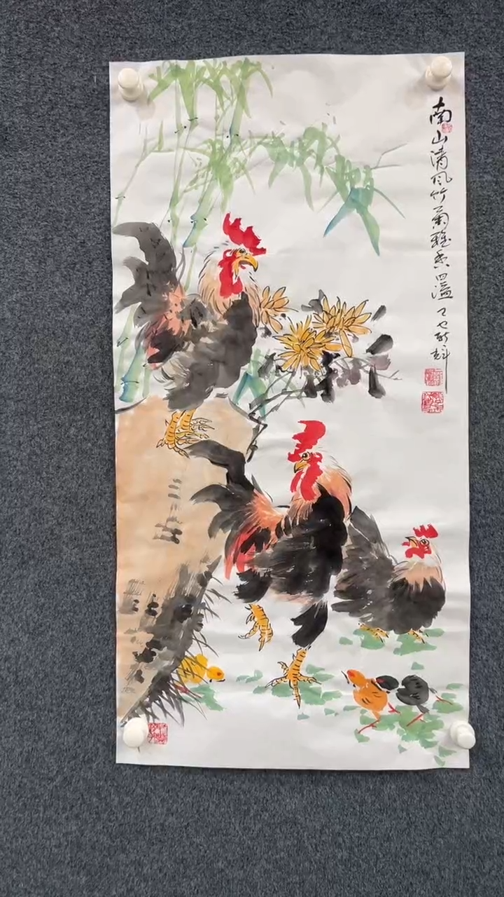 【闪购商品】国画2.12-颜新辉-三尺19