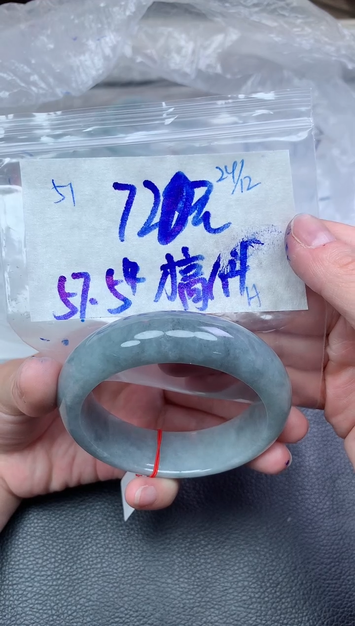 未镶嵌定制翡翠才**斗51毛货需精细抛光手镯拍一发一