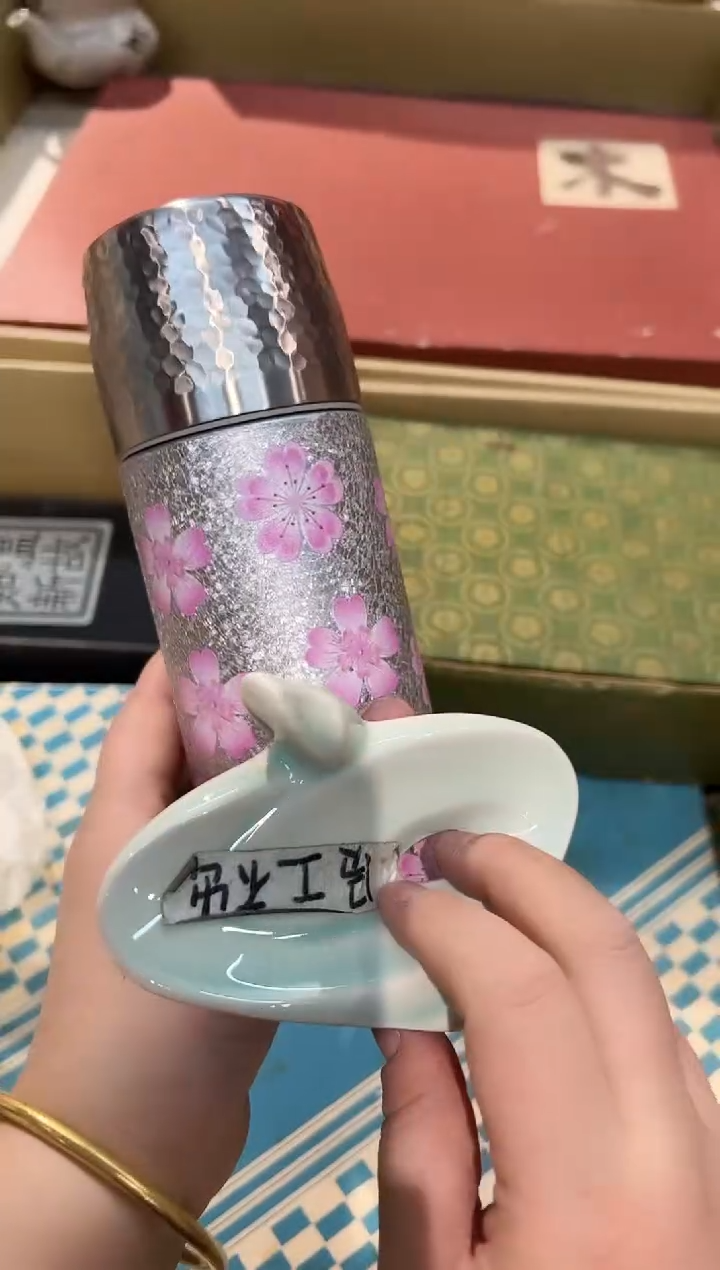 瓷片  1219啊啊啊啊啊啊