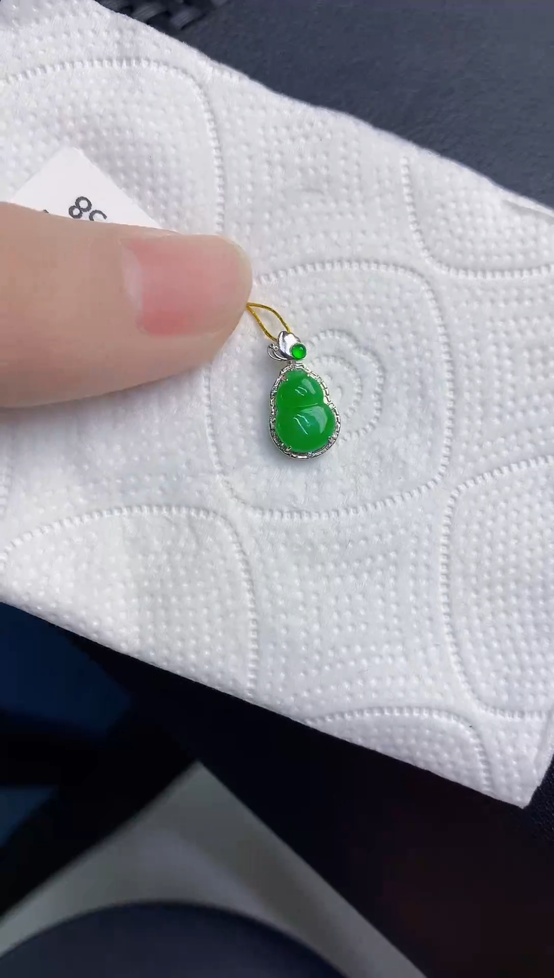 颈饰18K金镶嵌翡翠天然翡翠缅甸A货