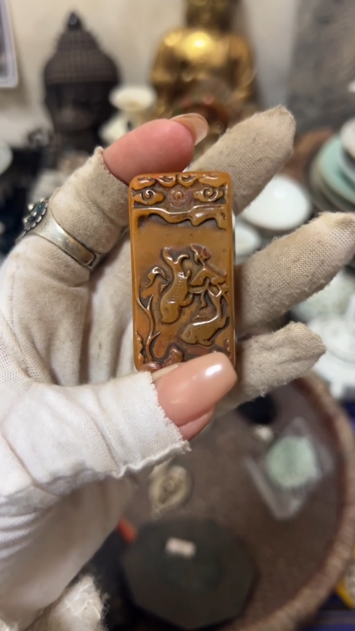 石材黄*小印章，看好在拍