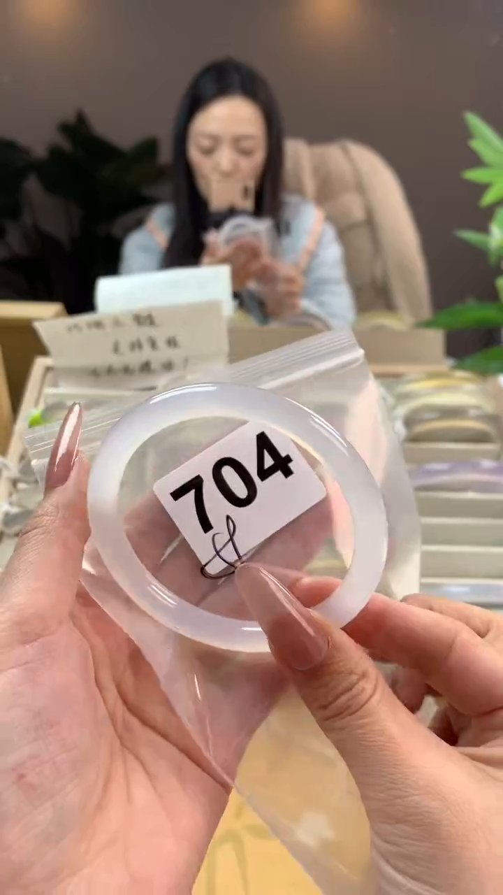 【闪购商品】玛瑙/玉髓手镯未镶嵌704