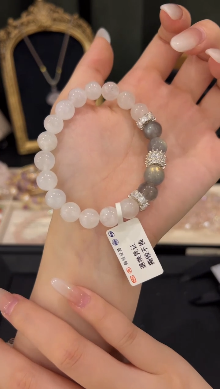 水晶手链未镶嵌灰月光➕蓝月光设计款手串