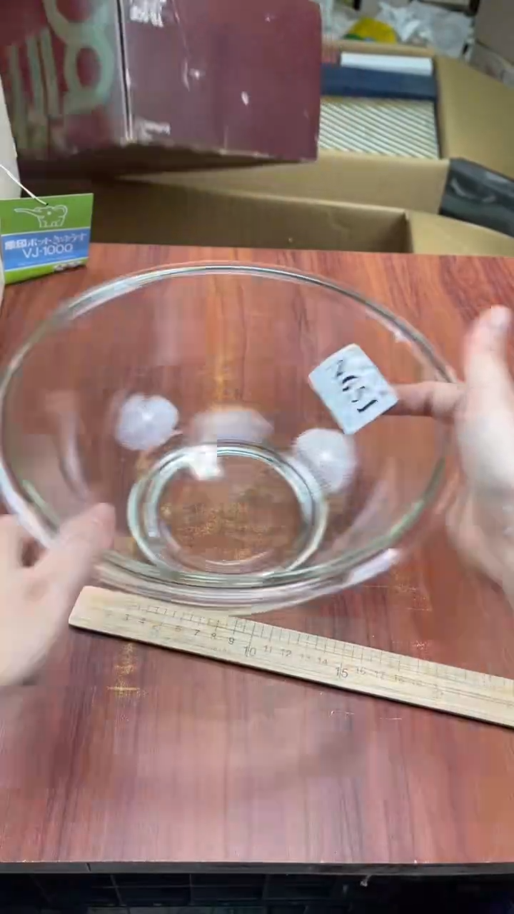 瓷片秋*盛日中古杂项籈选