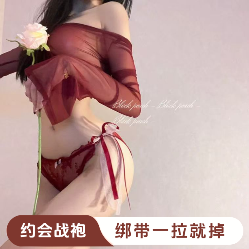 【一拉就掉】绑带内裤少女2025新款女士系带漂亮蕾丝内裤独立包装