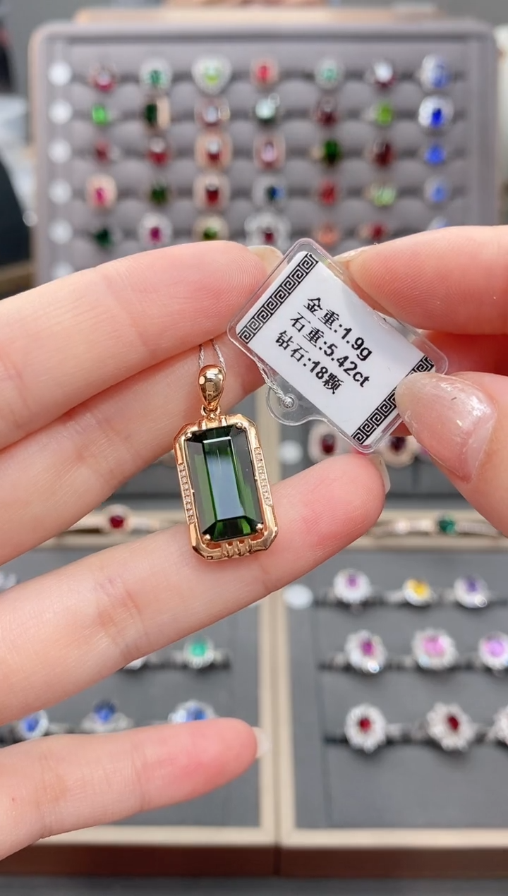 碧玺戒指18K金镶嵌5.45      