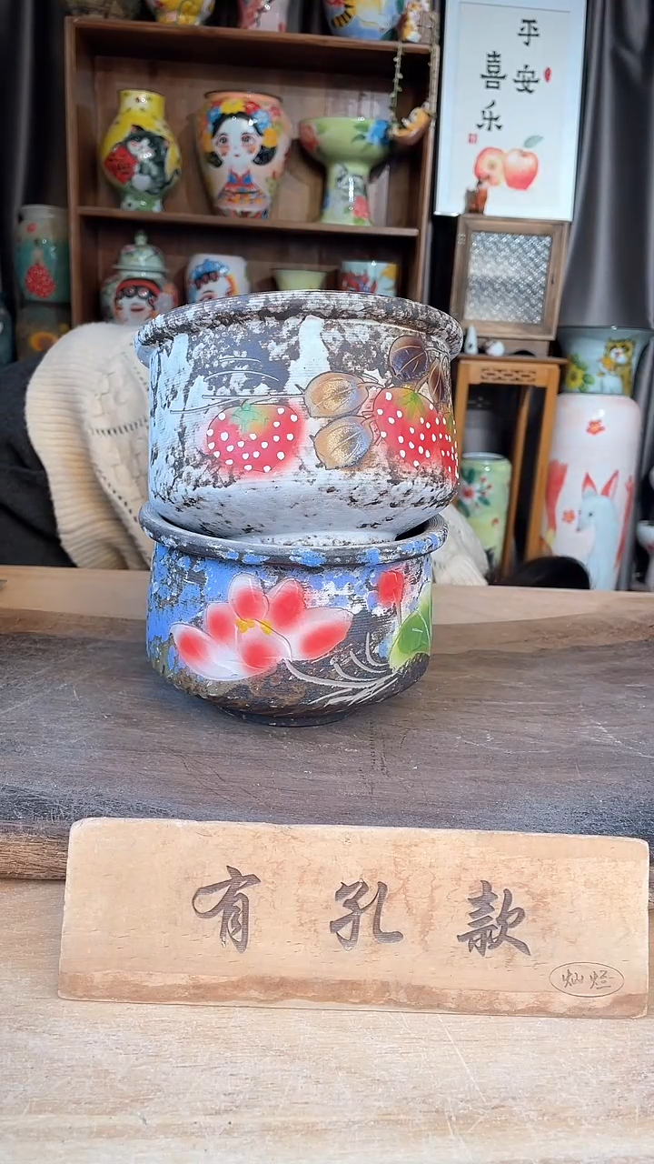 【闪购商品】摆件19-236口16高11    二个