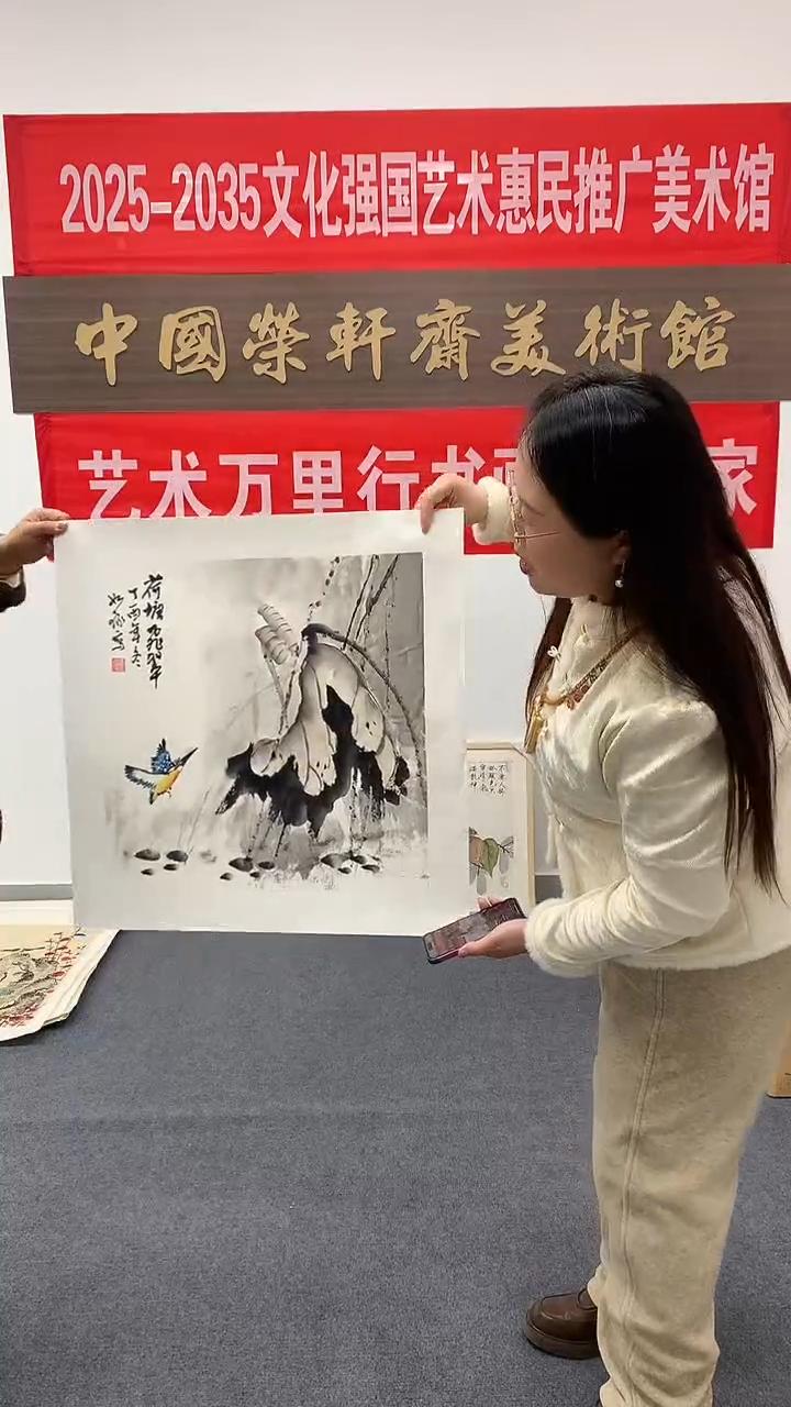 竖款精品斗方花鸟，