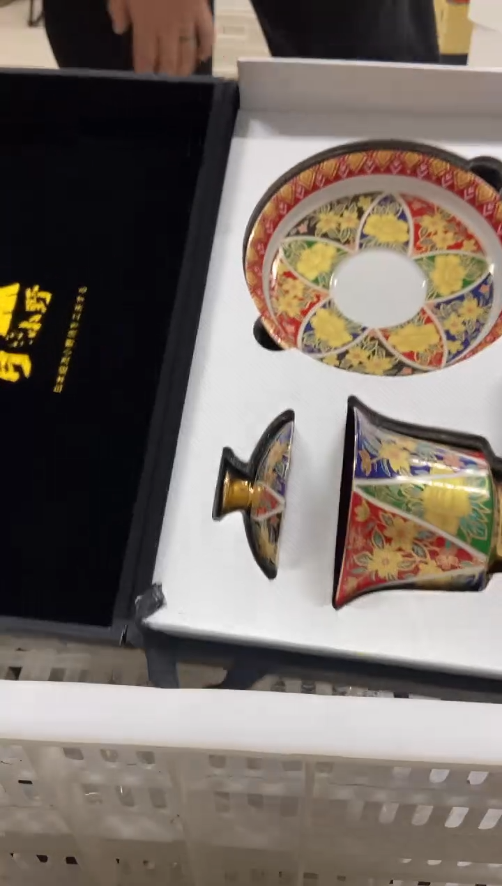 杯无运费险有瑕疵的摄影的产品有使用过的痕迹有点脏介意勿拍