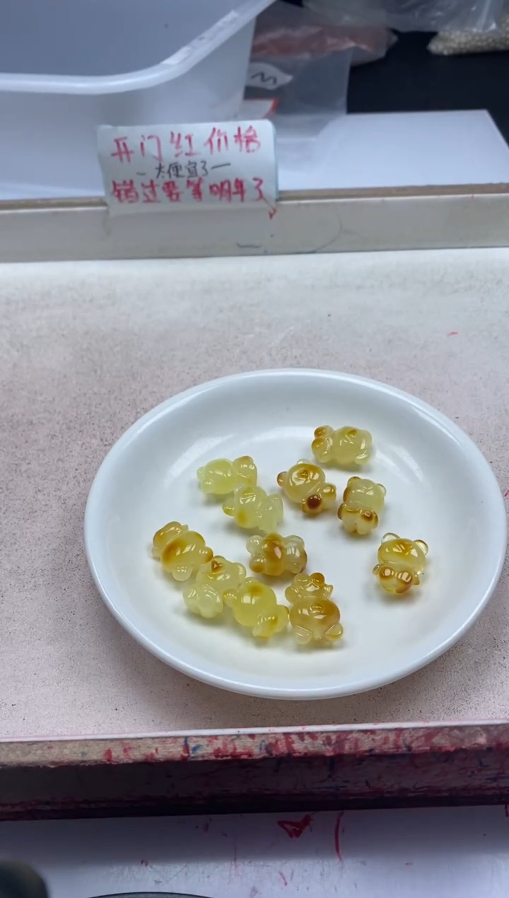 【闪购商品】蜜蜡颈饰未镶嵌x186蜜蜡一代小熊*1