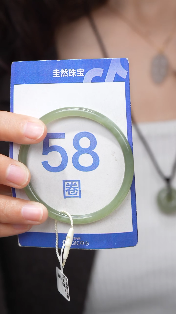 【闪购商品】和田玉手镯未镶嵌058
