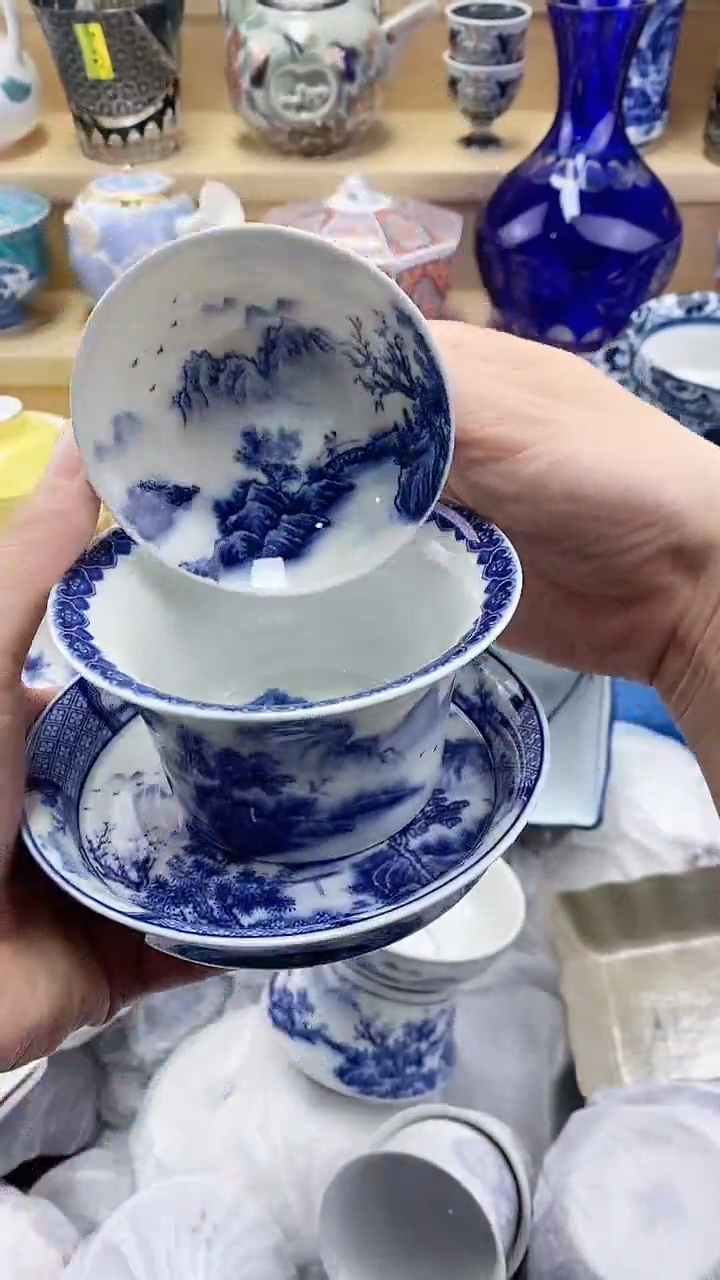 喵***?闪购名称闪购名称