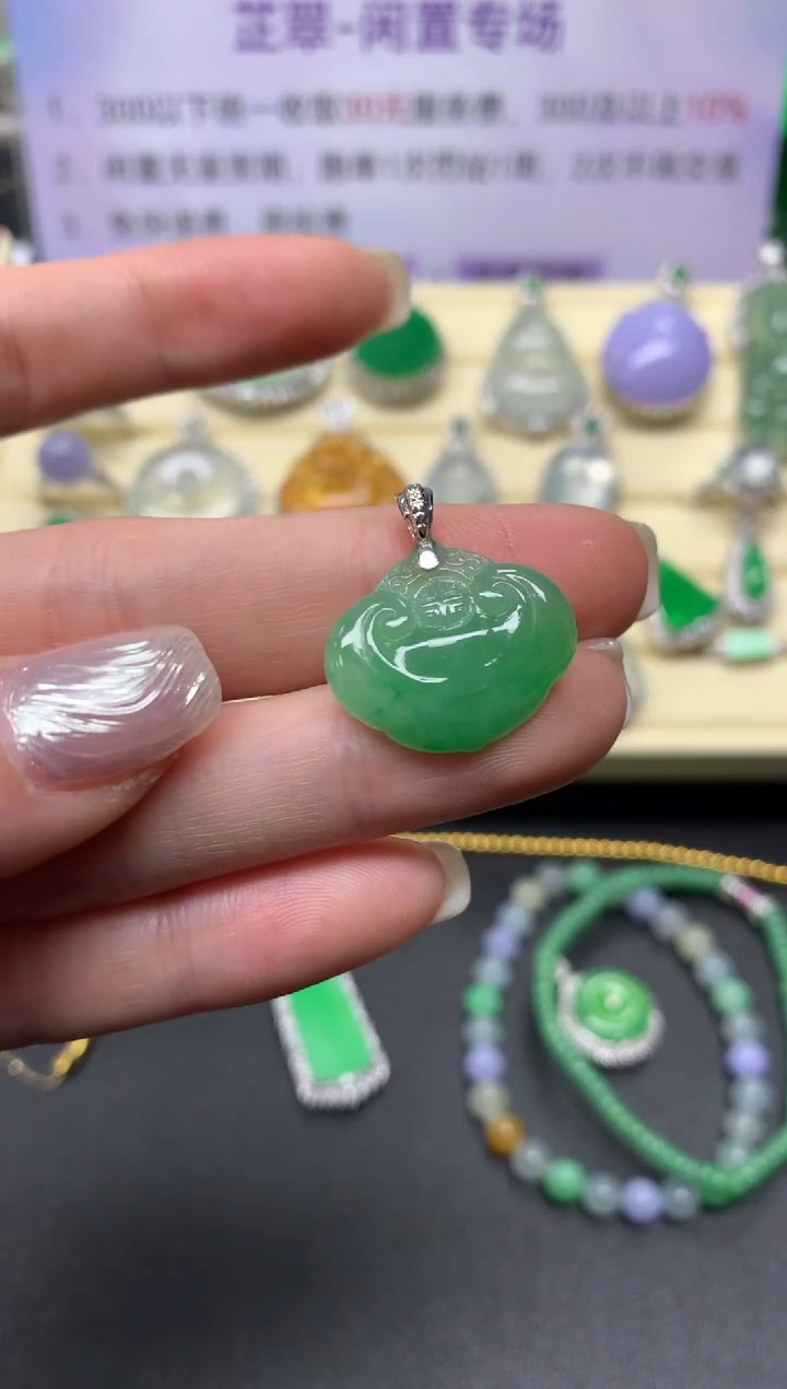 【闪购商品】翡翠吊坠(不含链)18K金镶嵌吊坠|2750+275