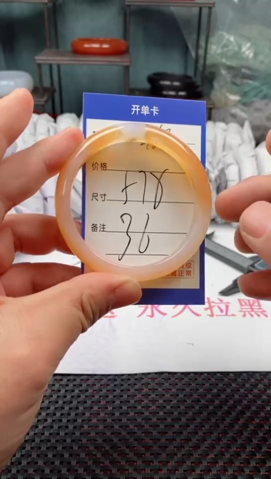 【闪购商品】玛瑙/玉髓1未镶嵌468-58多样性发货看清圈口下单