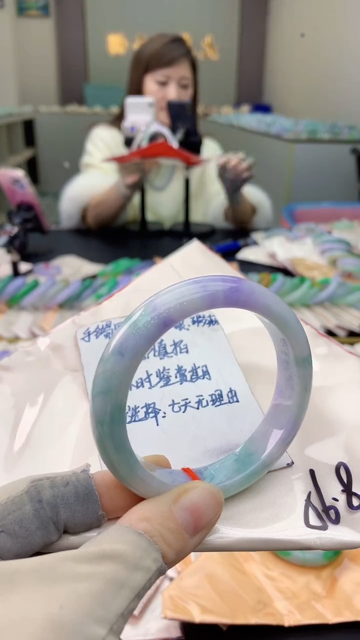 未镶嵌手镯翡翠1054199681