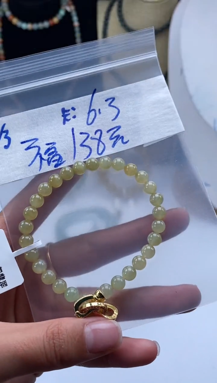 未镶嵌定制翡翠天然翡翠珠子