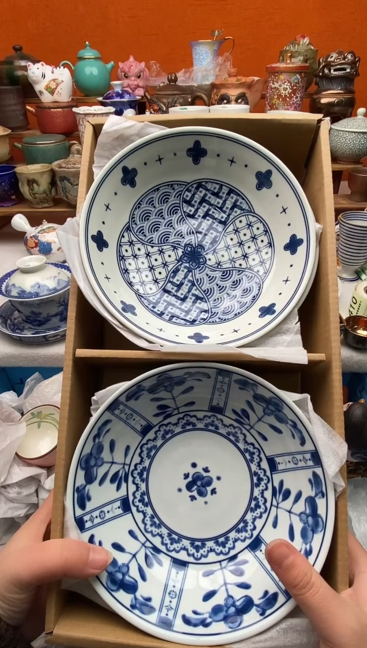 瓷片平**乐20包邮一单一付不要卡单