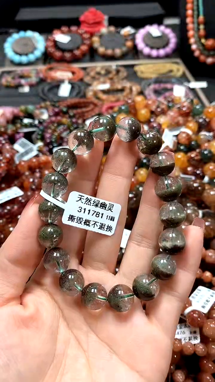 【闪购商品】水晶手串未镶嵌11******