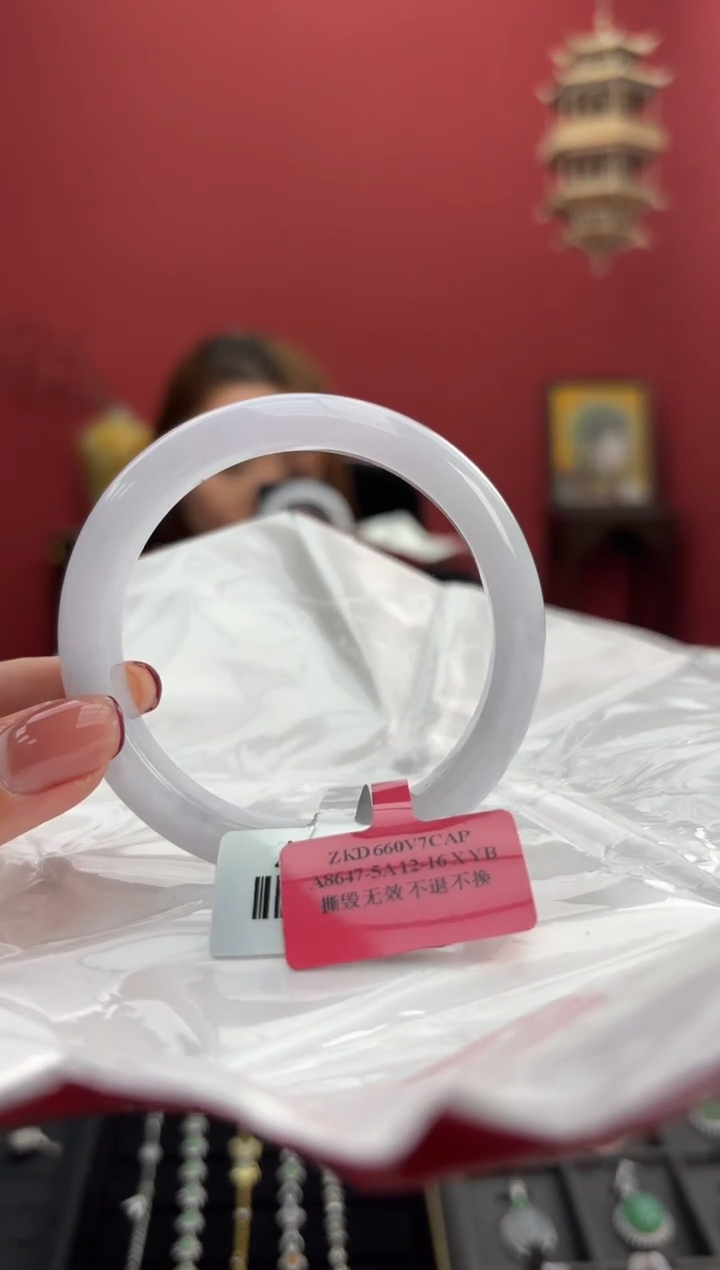 【闪购商品】翡翠手镯未镶嵌8手镯