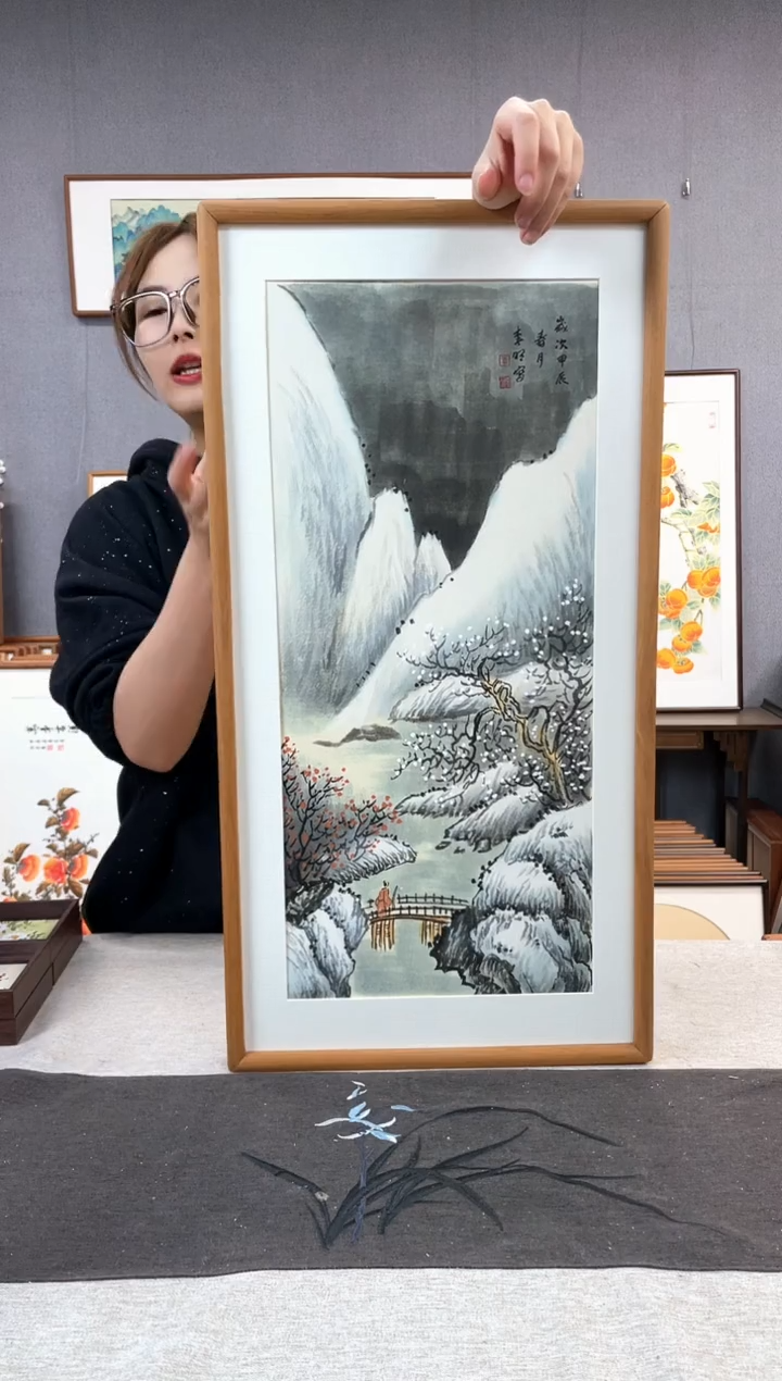 【闪购商品】国画手写手绘带框作品-35*68-山水