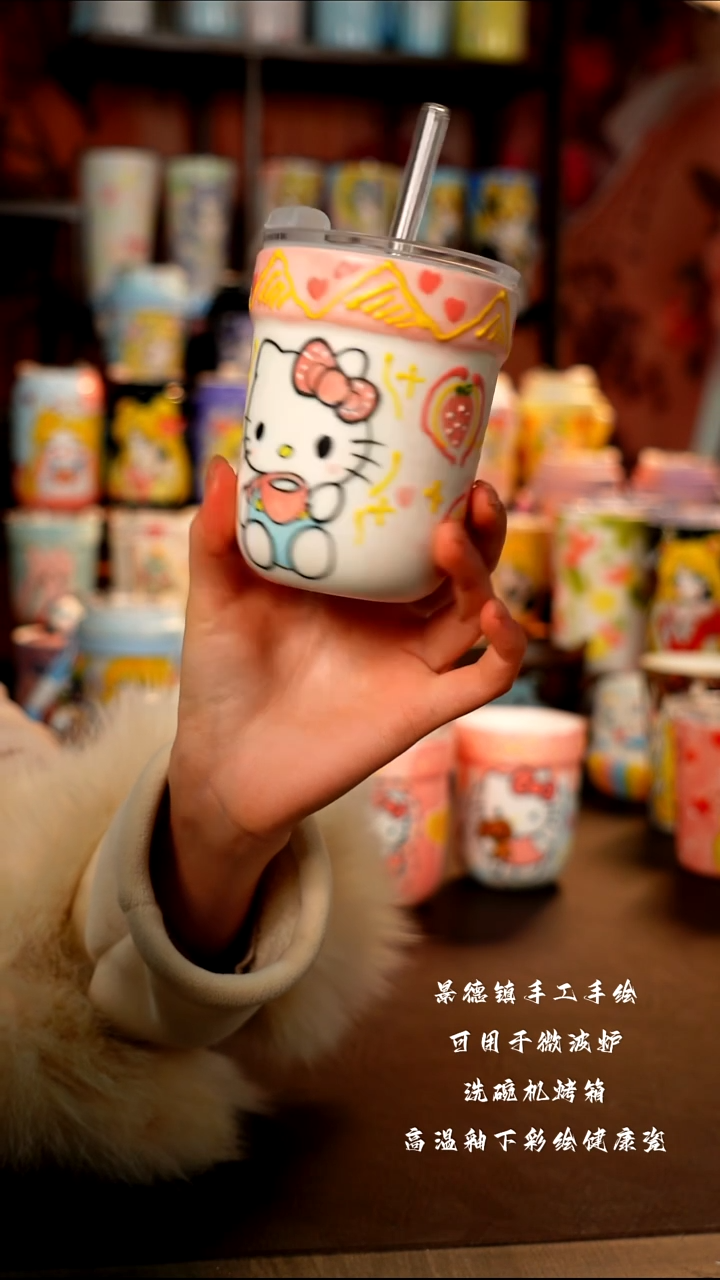 景德镇手工手绘杯杯