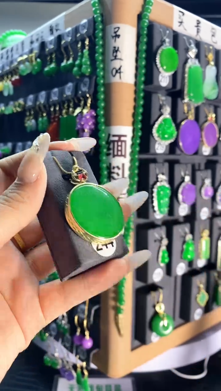 【闪购商品】翡翠耳饰银S925镶嵌244....