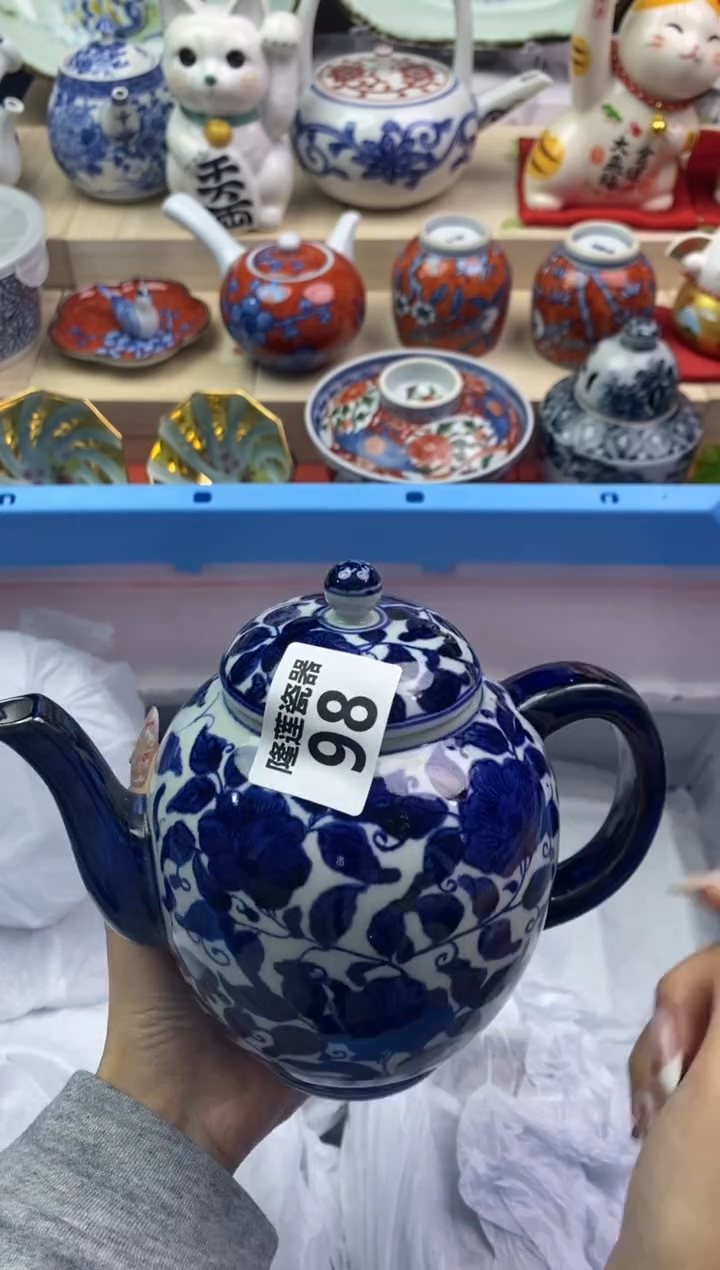 【闪购商品】瓷片隆莲瓷器欢迎大家