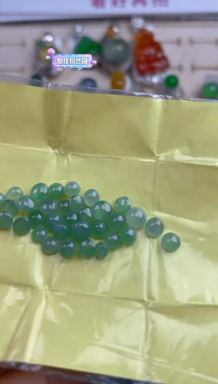 【闪购商品】定制翡翠未镶嵌天然A货翡翠135