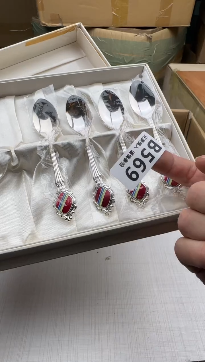 瓷片羽*569回流瓷器 默认微瑕