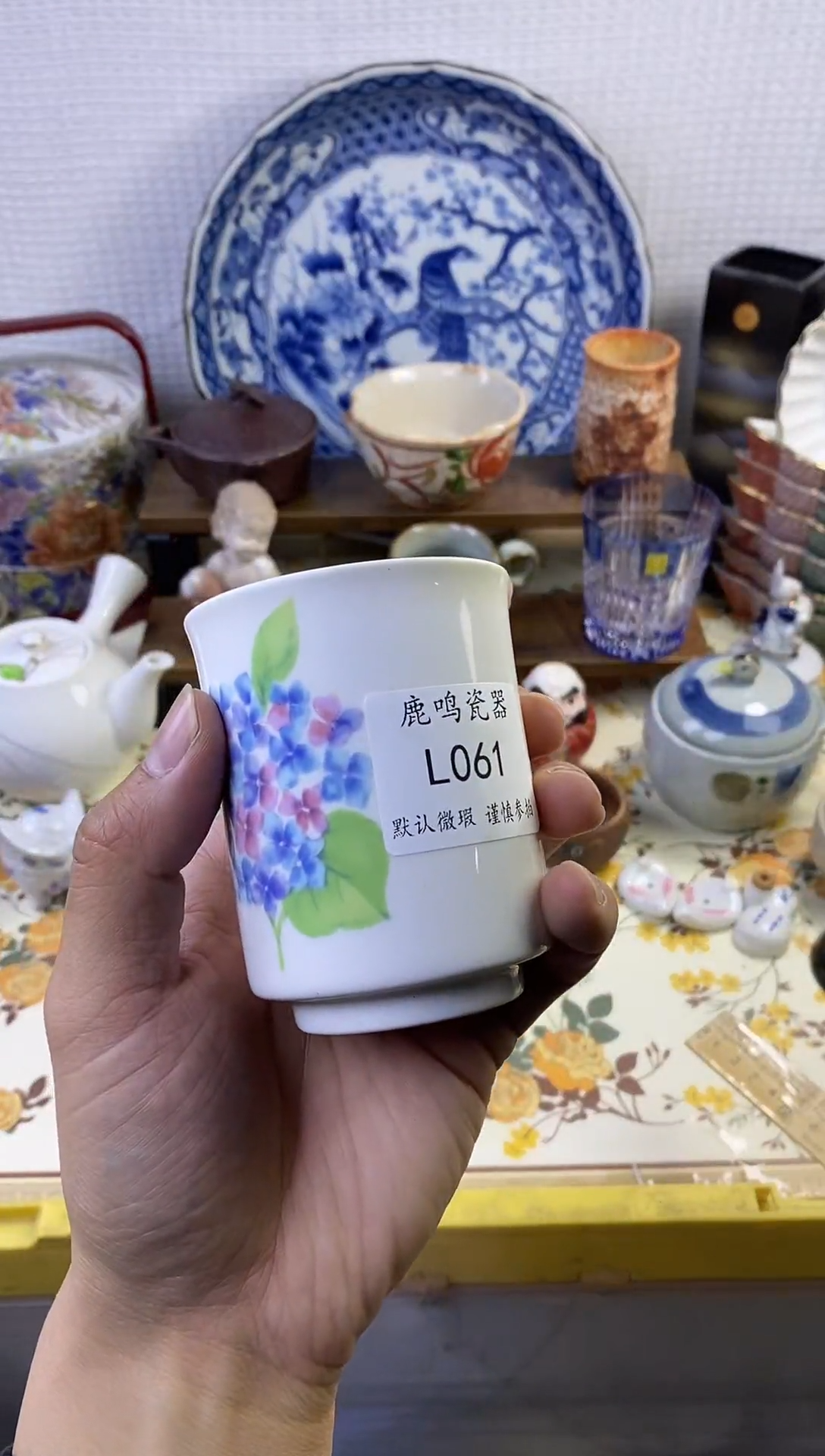 1豆**集          l061