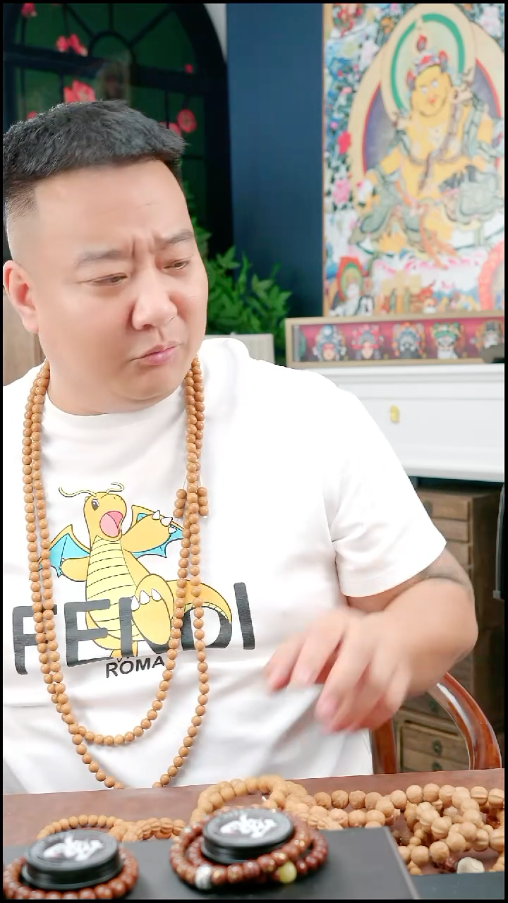 手串/手链核桃龙蛇4标14