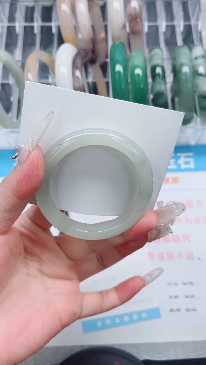 【闪购商品】石英质玉手镯未镶嵌A194-52.2