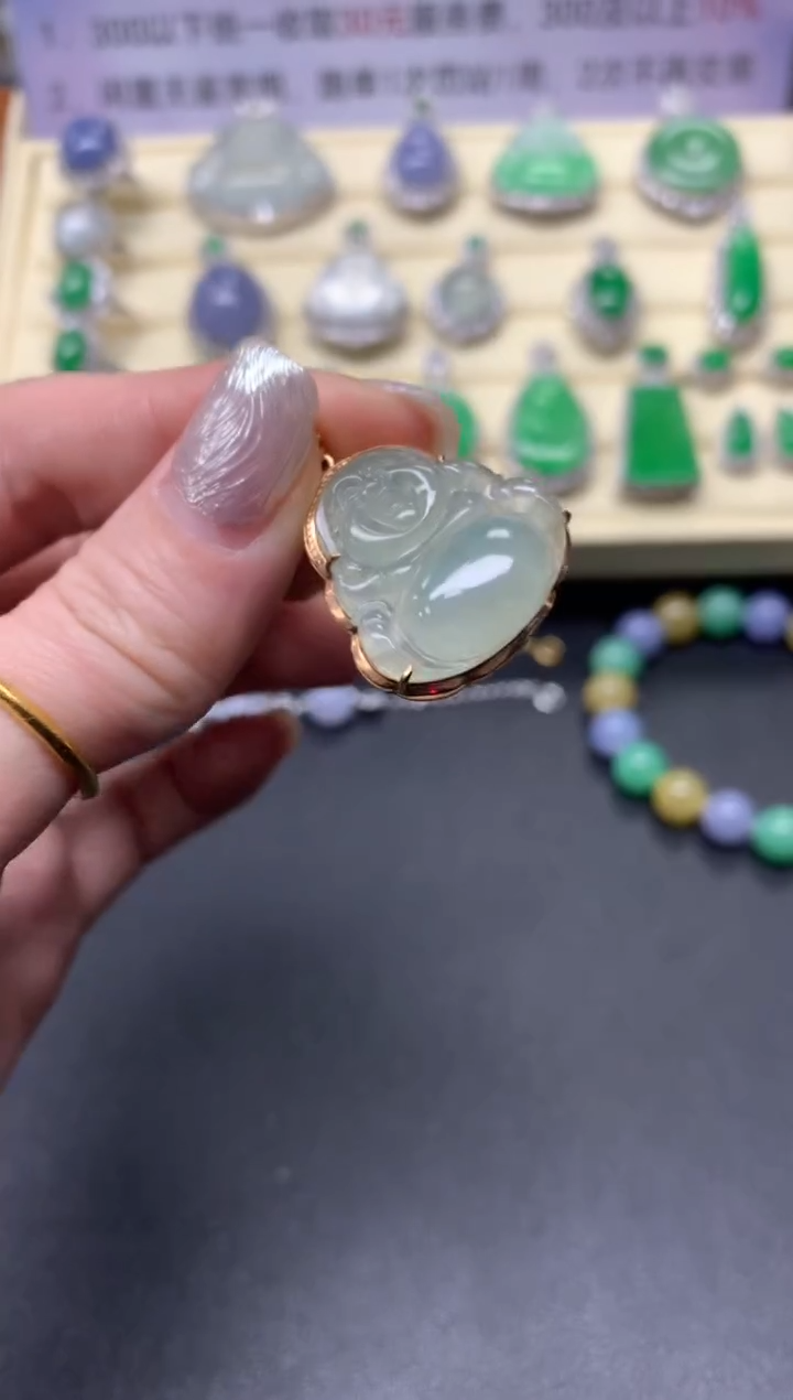 【闪购商品】翡翠吊坠(不含链)18K金镶嵌吊坠|1800+180