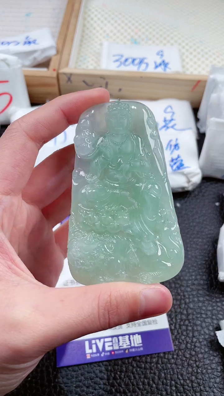 【闪购商品】翡翠颈饰未镶嵌00006778文殊