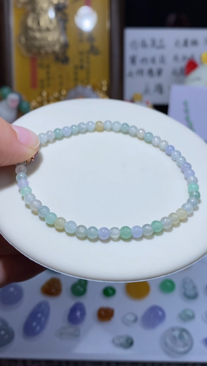 未镶嵌定制翡翠手串