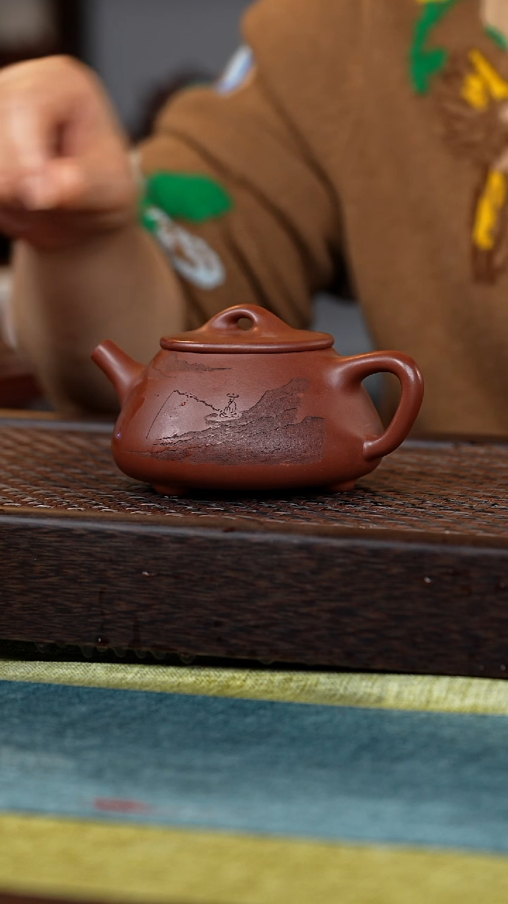 【闪购商品】紫砂茶壶平盖石瓢260cc