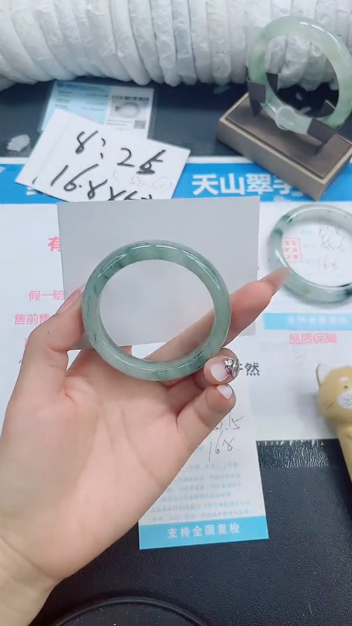 石英质玉手镯未镶嵌b39-53.5