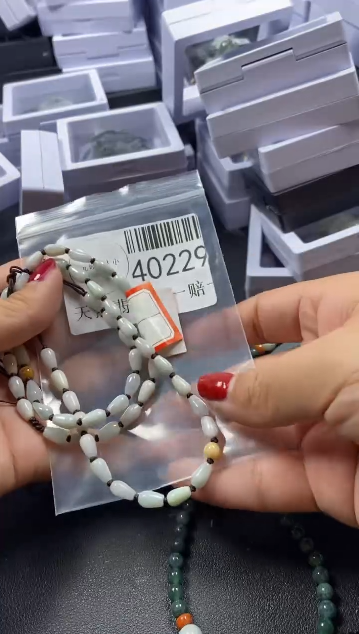 【闪购商品】翡翠吊坠(不含链)未镶嵌40229