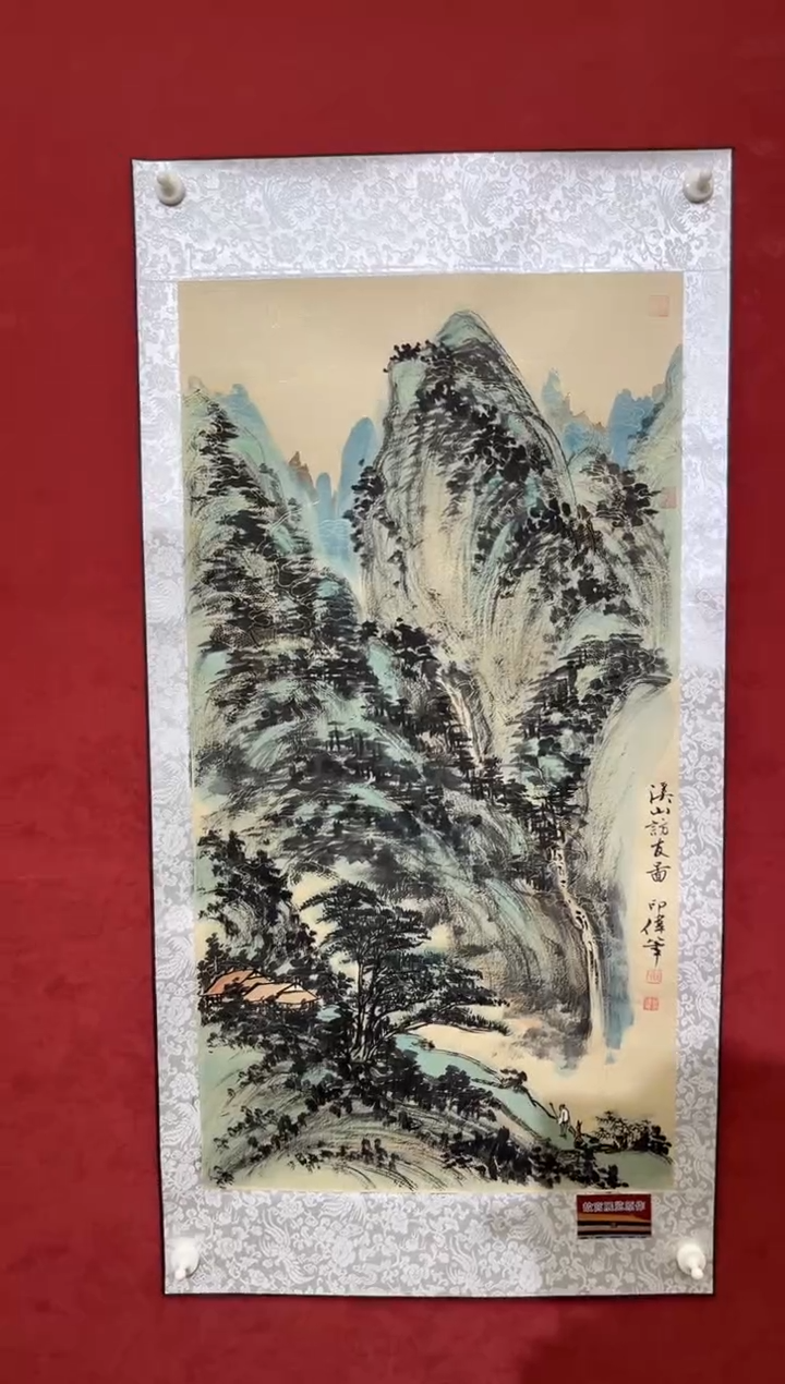 国画老师创作作品 21