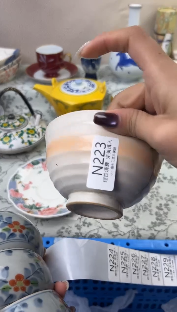 瓷花**?223-NNNNNNNNNNNN