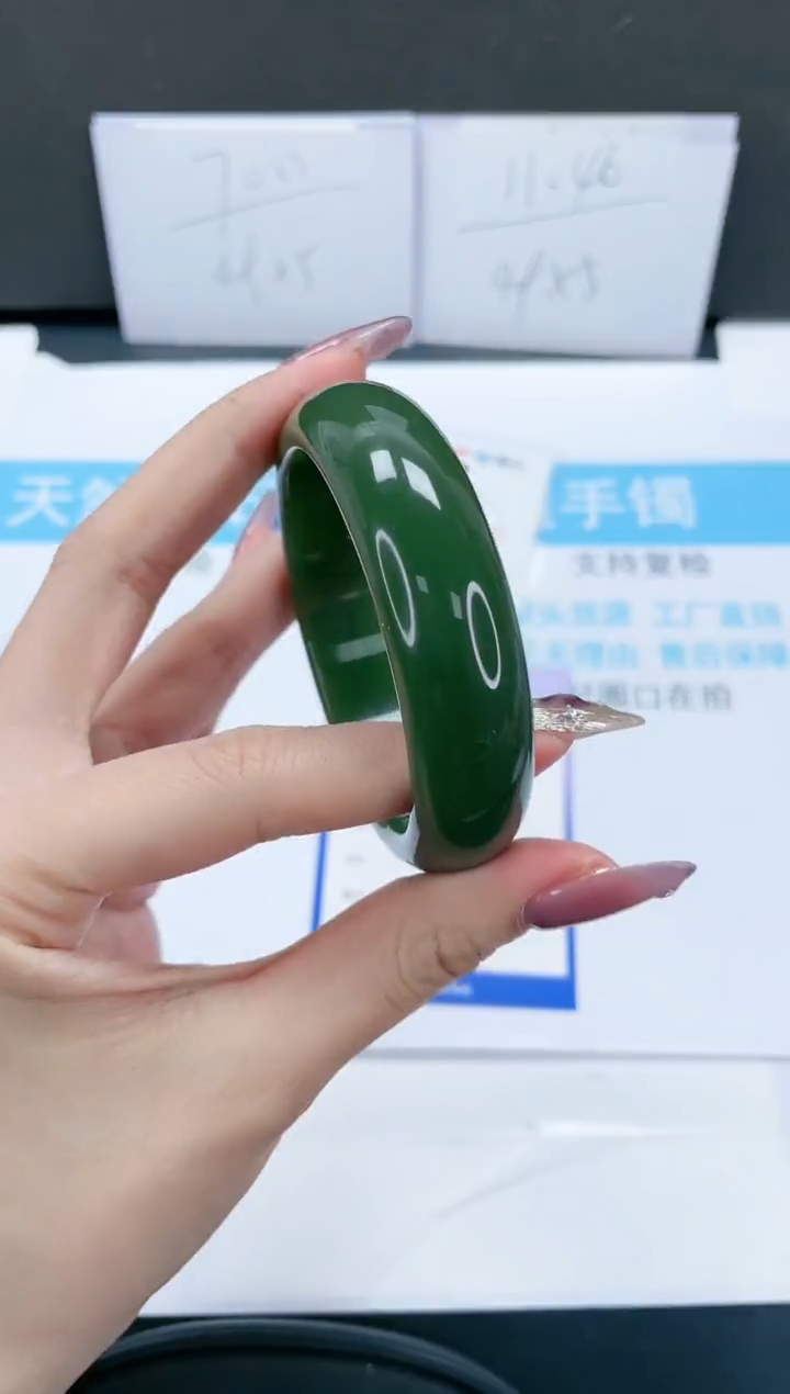 【闪购商品】石英质玉手镯未镶嵌190-56.8