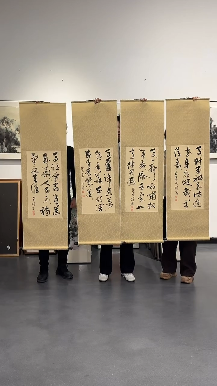 纸本1炳山艺术--徐寒老师作品 马 四条屏