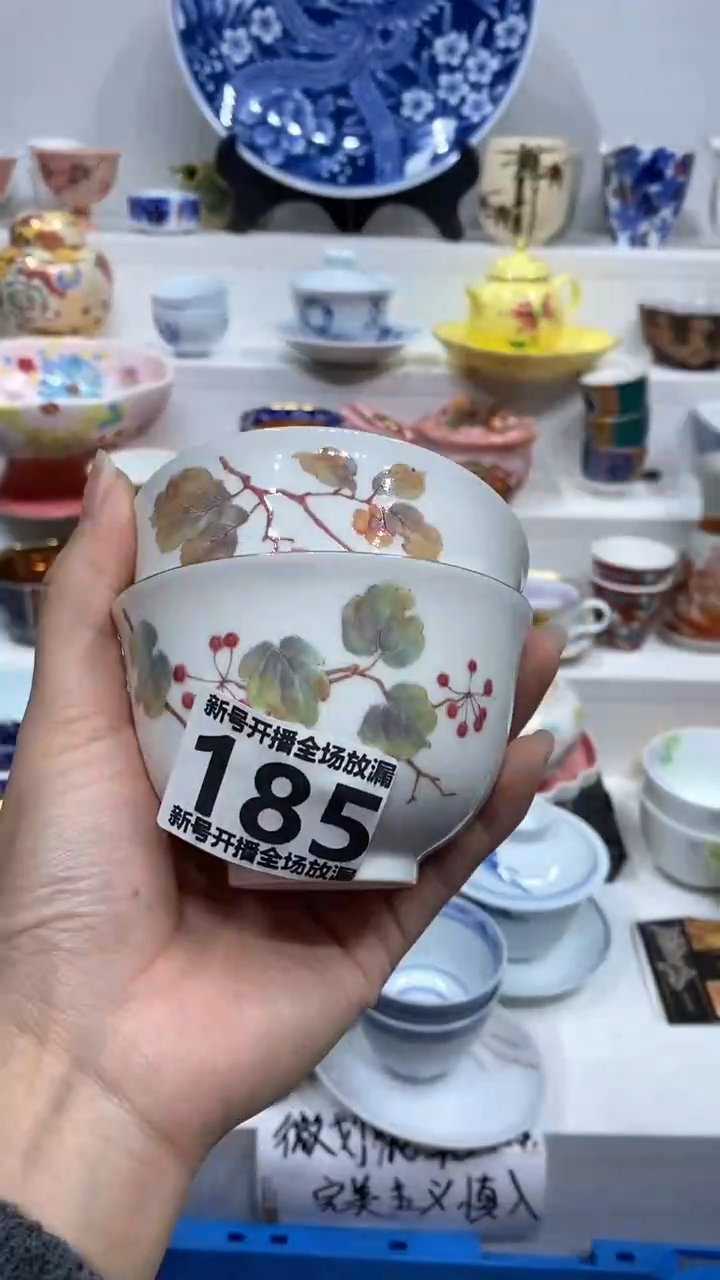 【闪购商品】【闪购商品】【闪购商品】