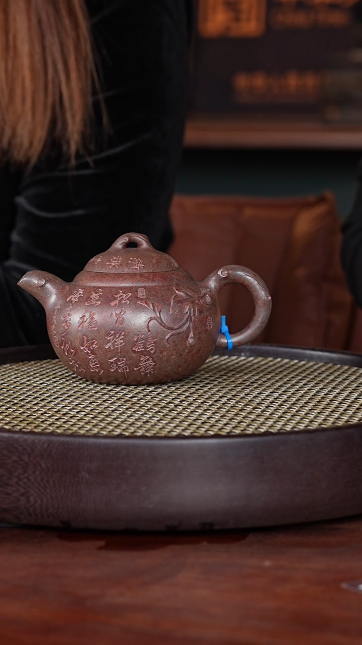 【闪购商品】紫砂茶壶叶琴14-20 桃花砂