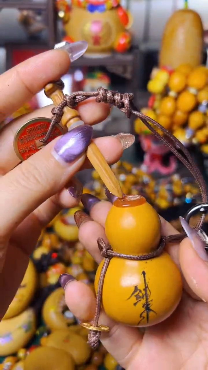 076文玩葫芦文玩好物