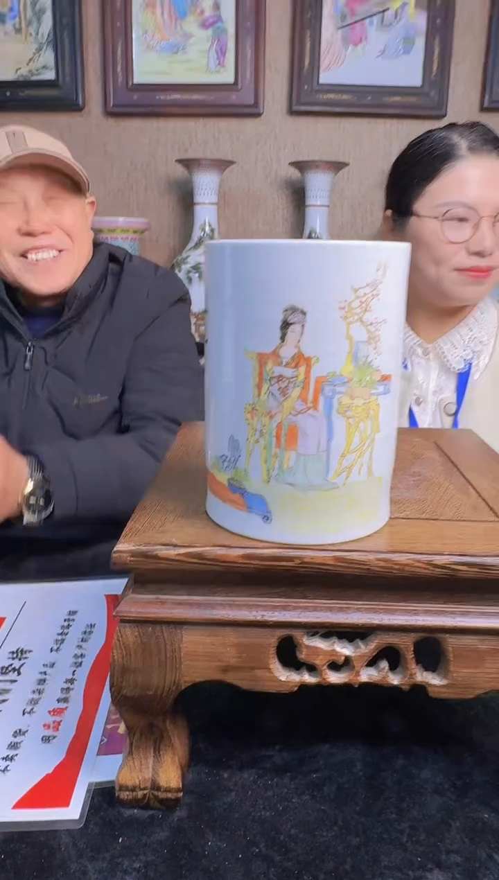 【海】茶道瓷流水36+