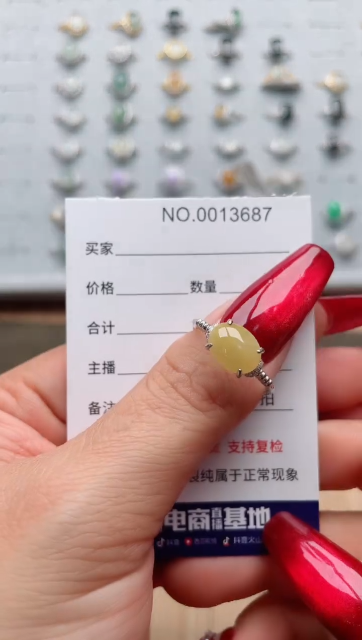 【闪购商品】翡翠戒指银S925镶嵌·