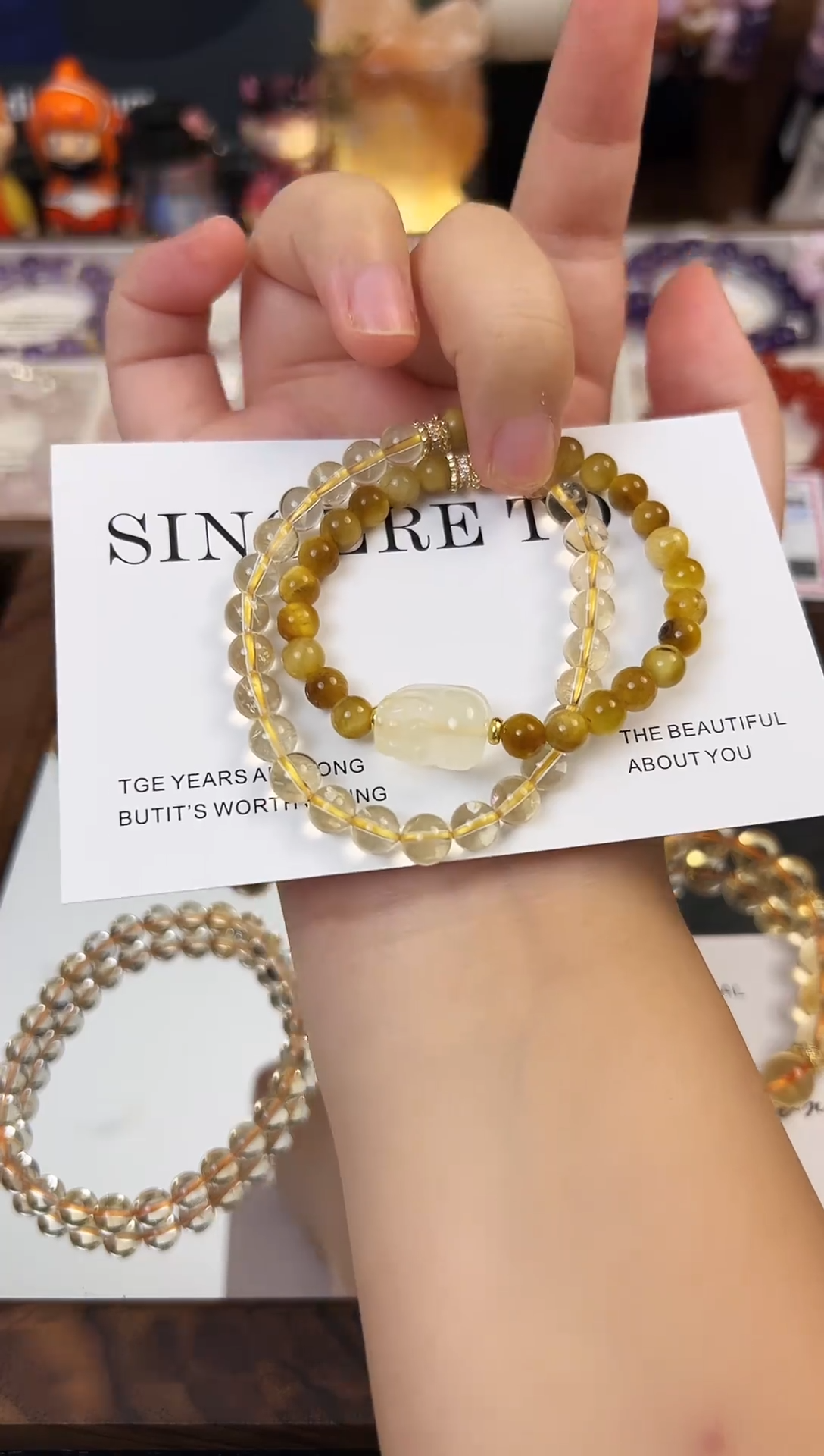 无无黄女士定制款美丽手串